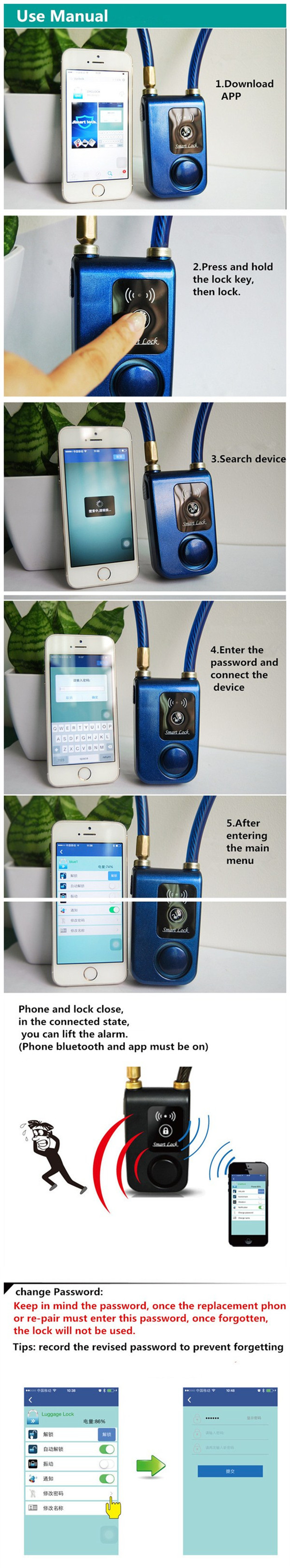 Smart Burglar Chain Electronic Bluetooth Bicycle Alarm Lock Smart Burglar Chain Electronic Bluetooth Bicycle Alarm Lock