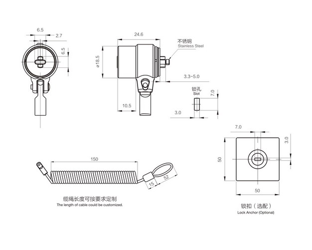 Adjustable Portable Keyed Cable Laptop Lock