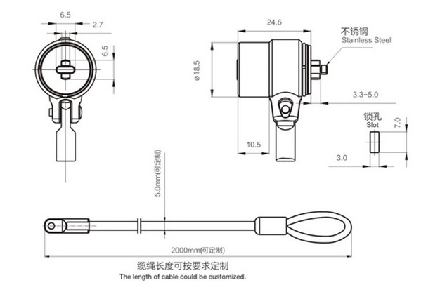 Security Notebook Computer Anti-theft Adjustable Cable Laptop Lock