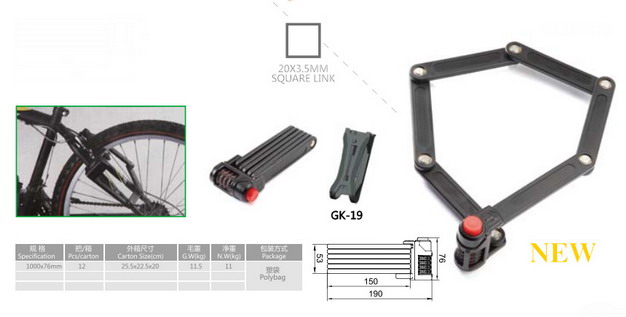 Anti-Theft Ultra Strong Folding Combination Bicycle Lock