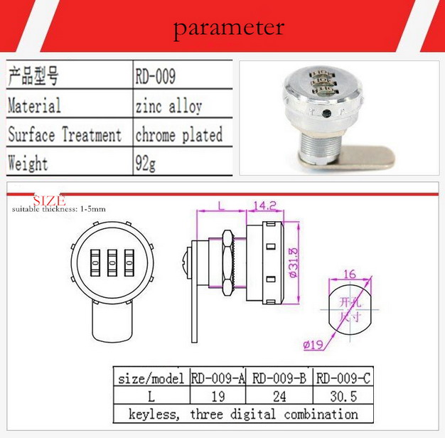 Cabinet 3 Digital password Door Combination Cam Lock