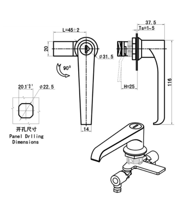 Electric box switch Lock Cabinet Lever Handle Lock