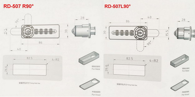 Furniture Door 4 Digital Hidden Cabinet Lock with Keys