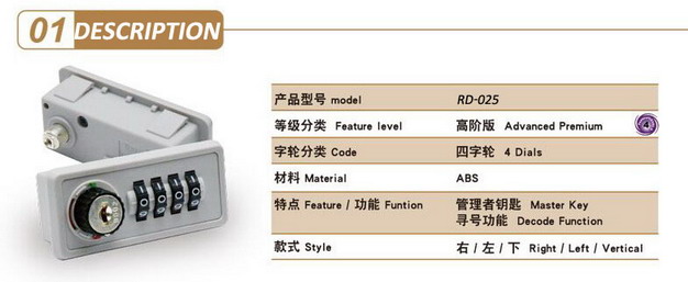 Office Furniture Mechanical Combination Lock With Key