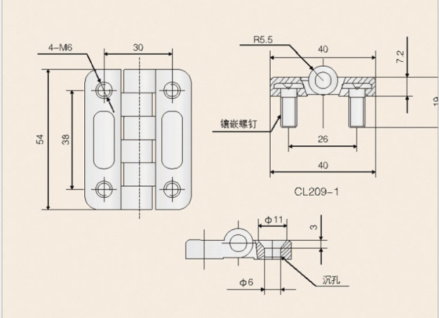 Mounting Hardware Sides Concealed Butterfly Hinge for Electric Cabinet