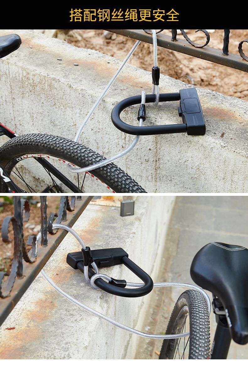Anti-theft key safe Waterproof U Shaped password Bike Lock OEM Combination Bicycle Lock