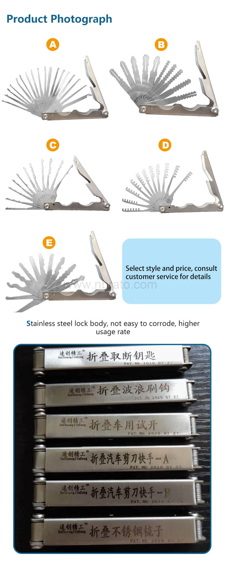 Stainless Steel multifunctional designer pocket knife Locksmith lock pick set Car Open Tools