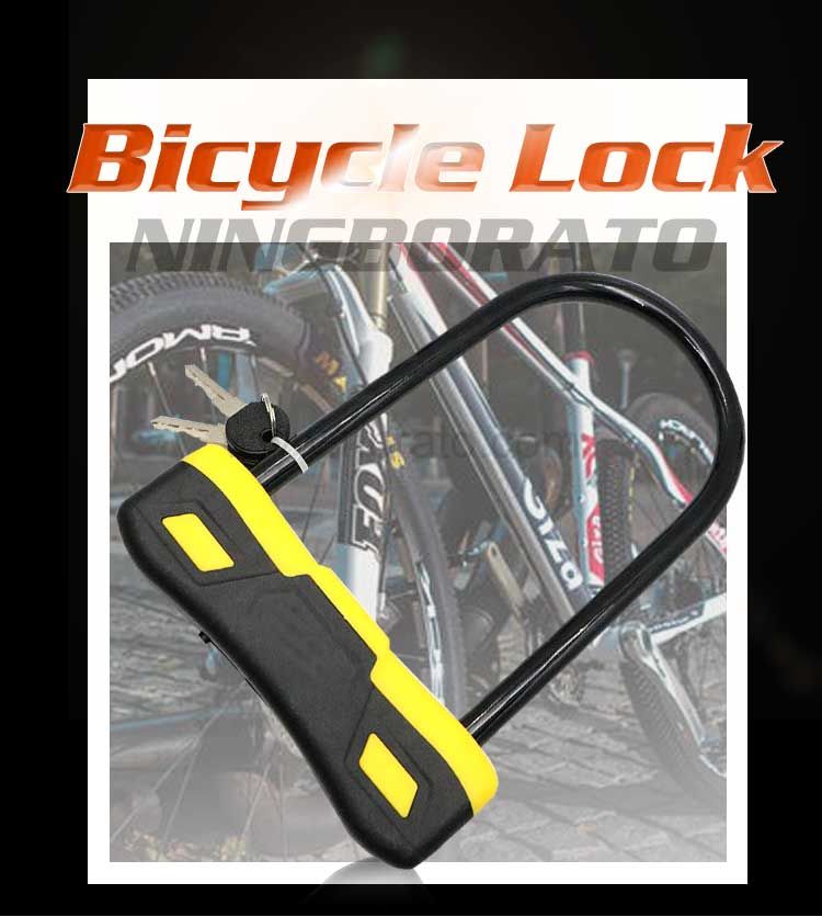 OEM LOGO Weatherproof Heavy Duty 25CM D Shape Shackle Electric Bicycle Lock