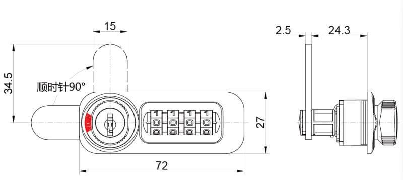 Master key system 4 digit combination code locker lock